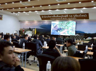 นายศุภรัชต์ อินทราวุธ รองเลขาธิการ กปร. ... พารามิเตอร์รูปภาพ 22